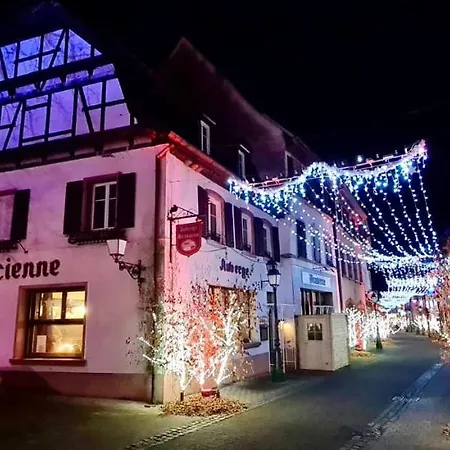 アパート Alsacienne De Masevaux-Niederbruck